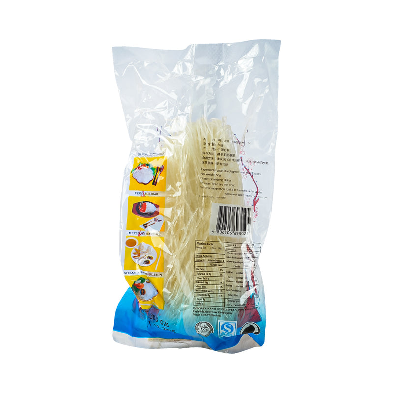 Pearl Tower Vermicelli 50g