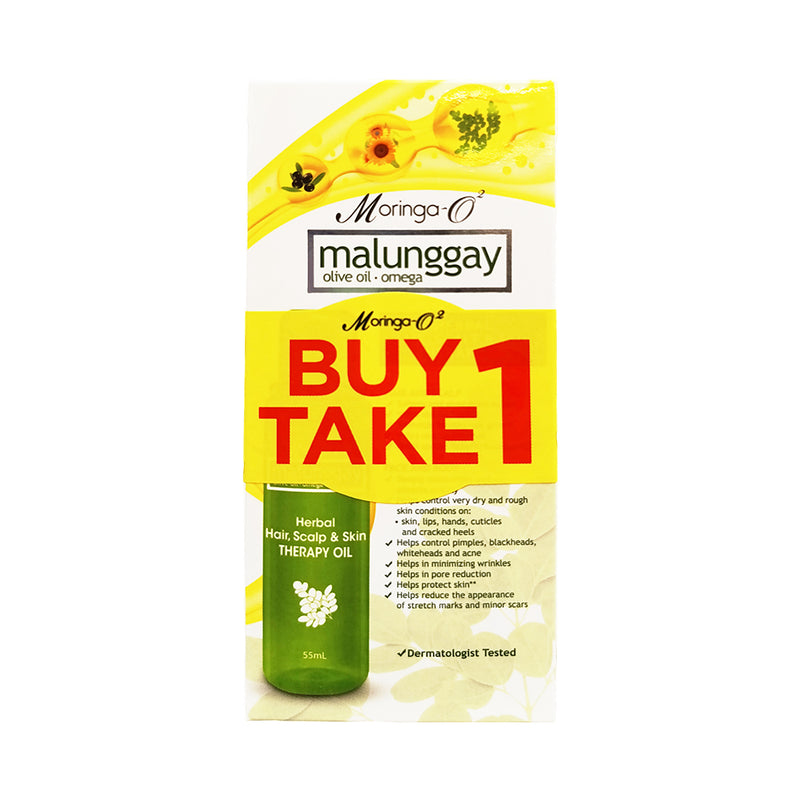 Moringa-O2 Malunggay Herbal Hair, Scalp And Skin Therapy Oil 55ml x 2's