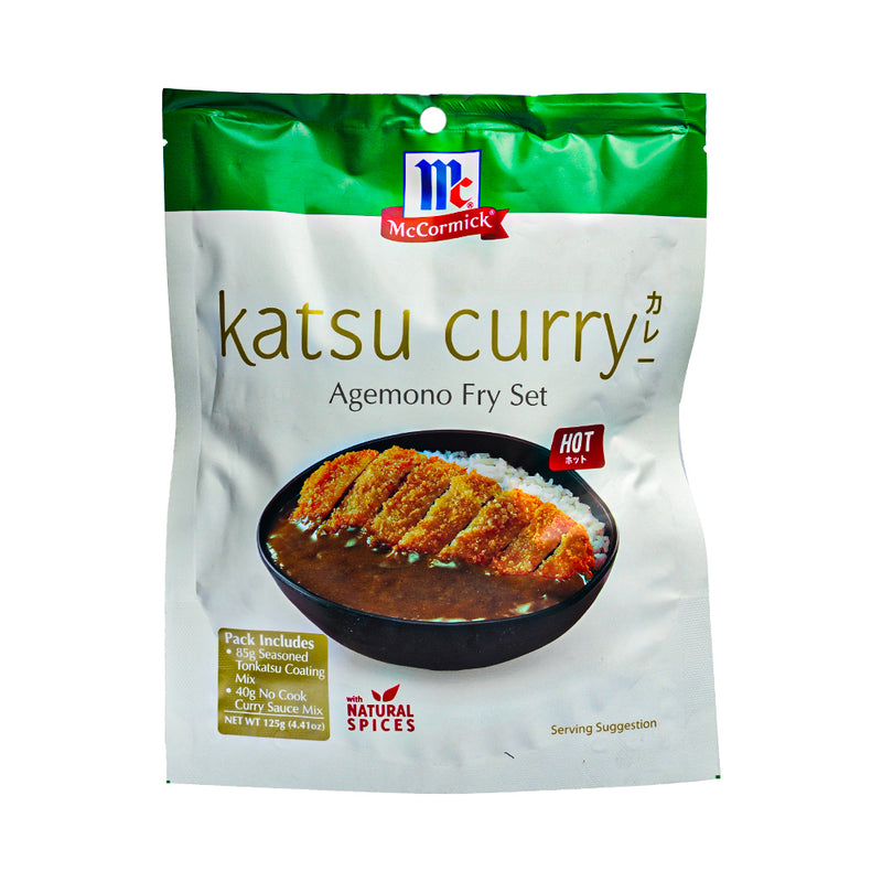 McCormick Katsu Curry Agemono Fry Set Hot 125g