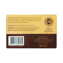 Amira Oatmeal Milk & Honey Soap 100g
