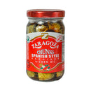 Zaragoza Spanish Style Chunks Sardines in Corn Oil Hot 220g