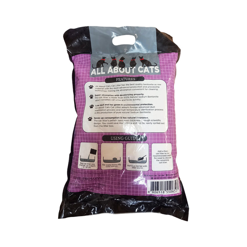 All About Cats Premium Cat Litter Bentonite Lovely Lavender 4kg