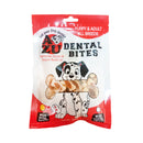 Azu Dental Bites Milk Bone Shape 165g