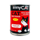 My Cat Wet Food Ocean Fish And Tuna 375g