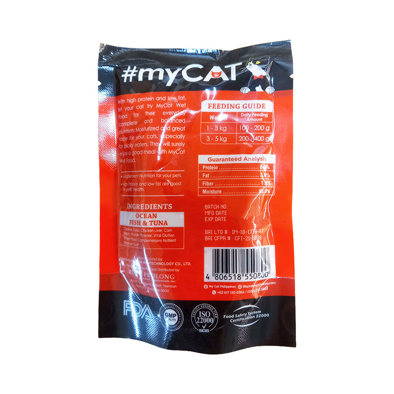 My Cat Wet Food Ocean Fish And Tuna 80g