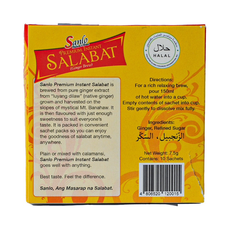 Salabat Color Sanlo Premium Instant Salabat 7.5g x 10's