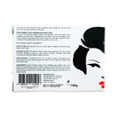 Kojiesan Body Soap 100g