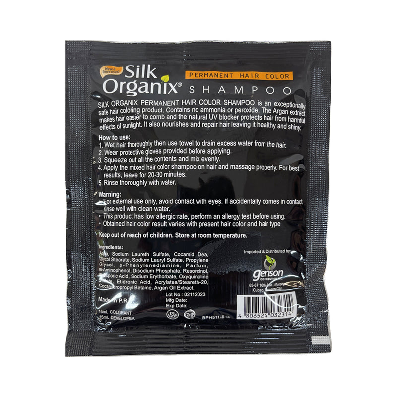 Silk Organix Argan Hair Color Shampoo 30ml