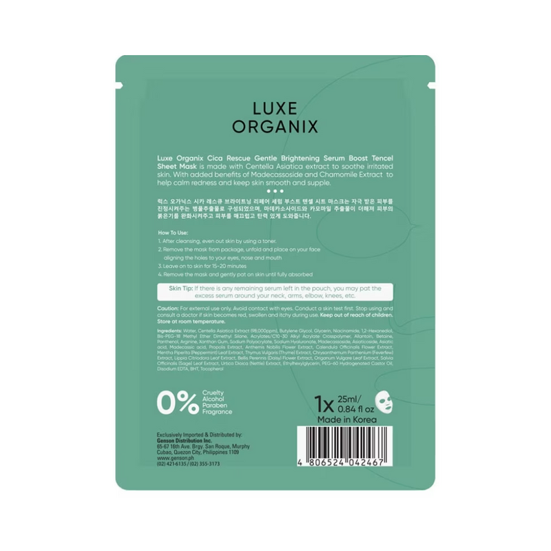 Luxe Organix Cica Rescue Brightening Repair Serum Boost Sheet Mask 25ml