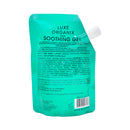 Luxe Organix Soothing Gel 100ml