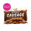 Suy Foods Chicken Breakfast Sausage 250g