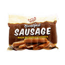 Suy Foods Chicken Breakfast Sausage 250g