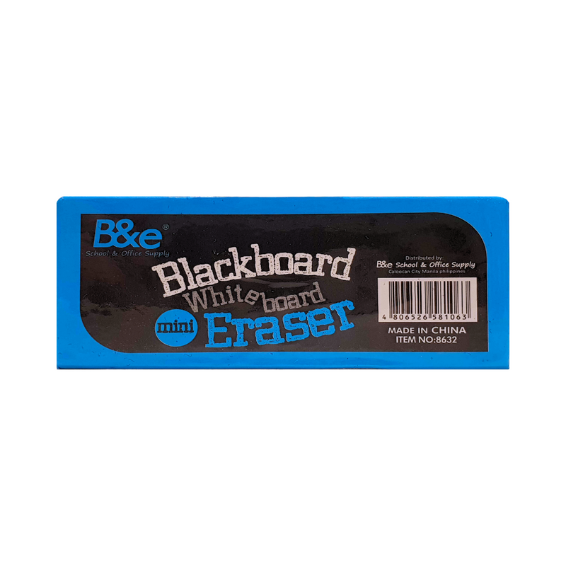 B And E Blackboard Eraser Mini