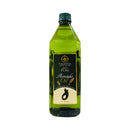 Valencia Pure Avocado Oil