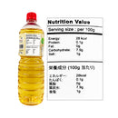 Ozaki Distilled Vinegar Rice Flavor 1L