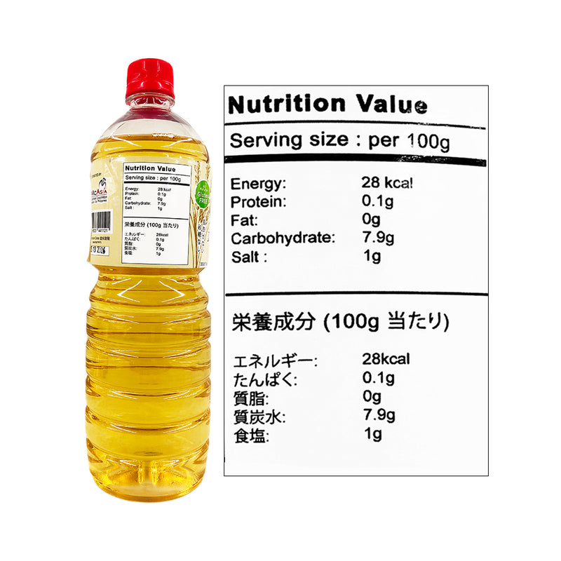 Ozaki Distilled Vinegar Rice Flavor 1L