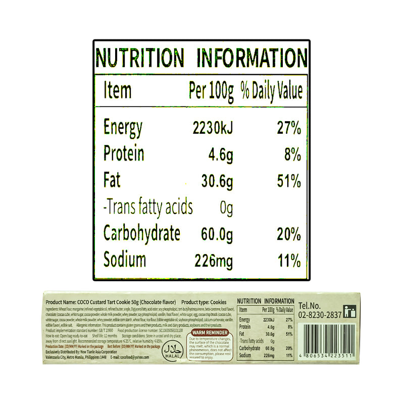 Coco Custard Tart Cookie Chocolate 50g