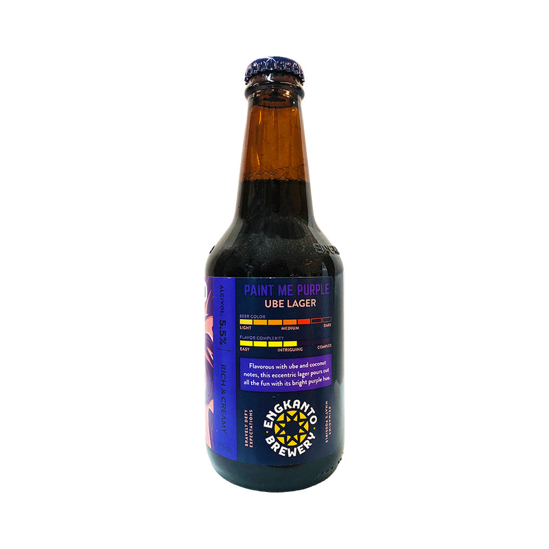 Engkanto Ube Lager Beer 330ml