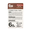 Mightee Correction Tape 6m