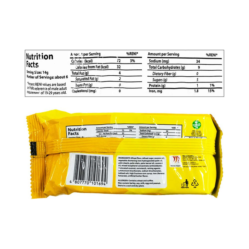 Nissin Butter Coconut Biscuits 90g