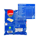Nissin Wafer Vanilla 12g x 20