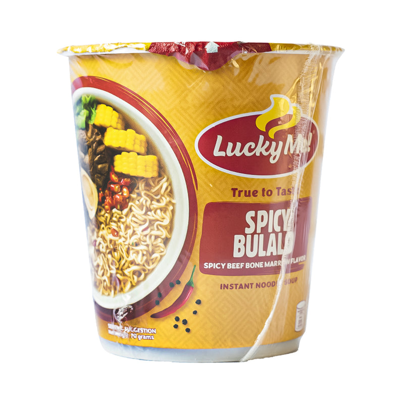 Lucky Me Supreme Noodles Spicy Bulalo 70g