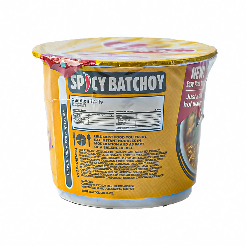 Buy Lucky me go cup batchoy cup noodles 40g online with MedsGo