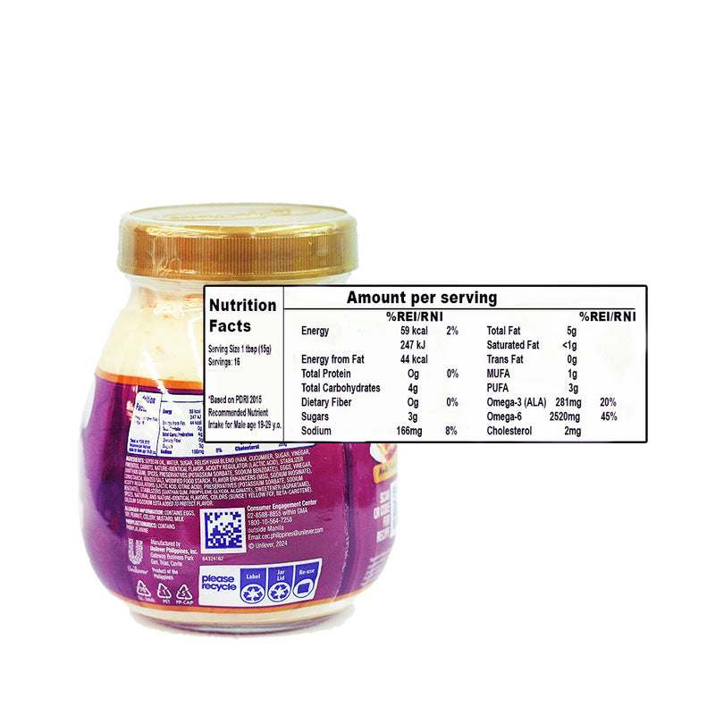 Lady's Choice Ham Spread 220ml