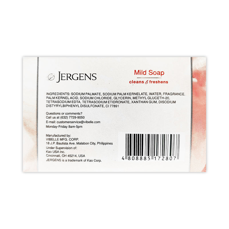 Jergens Mild Soap Bar 135g