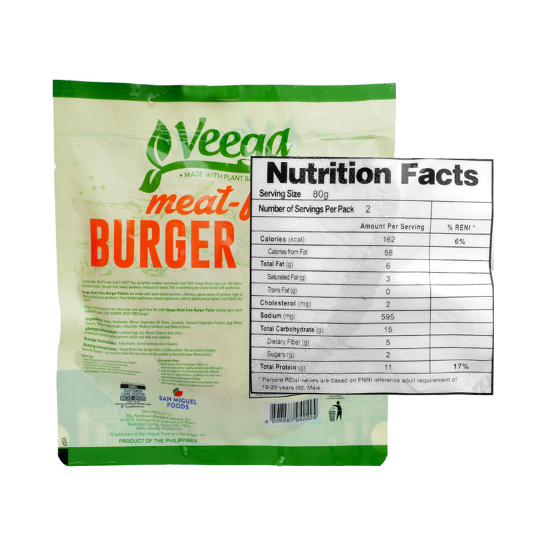 Veega Meat-Free Burger Patty 160g