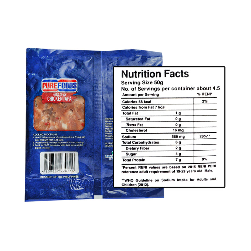 Purefoods Chicken Tapa Hot And Spicy 220g