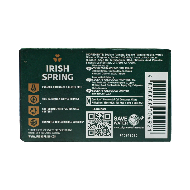 Irish Spring Icy Blast Deodorant Bar Soap 104.8g (3.7oz)