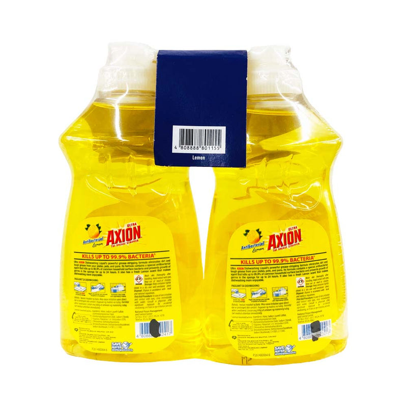 Axion Dishwashing Liquid Lemon 250ml x 2's