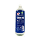 Axion Naturals Dishwashing Liquid 1.2L