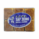 Tay Seng Hopia Dice Ube Big 150g