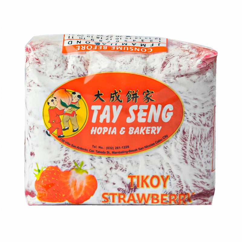 Tay Seng Tikoy Strawberry 160g