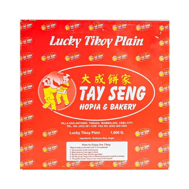 Tay Seng Lucky Tikoy Plain 1000g