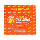 Tay Seng Lucky Tikoy Ube 500g