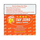 Tay Seng Lucky Tikoy Ube 500g