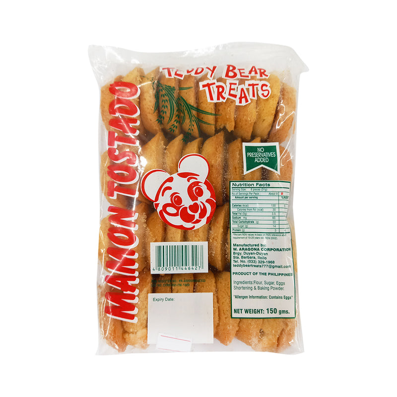 Teddy Bear Treats Mamon Tostado Medium 32's