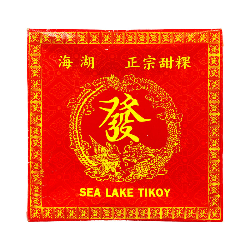 Sea Lake Special Tikoy