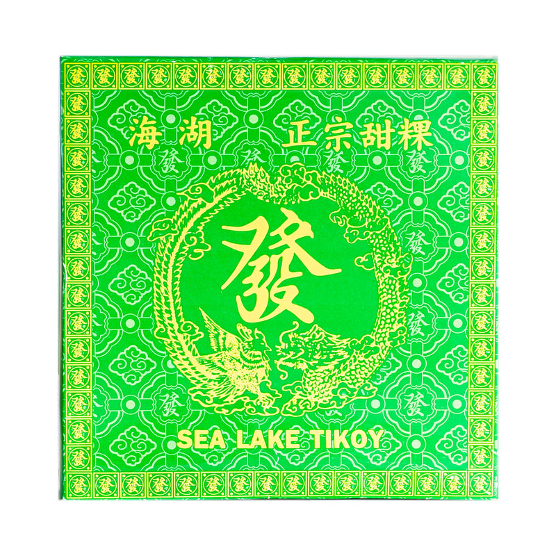 Sea Lake Tikoy Pandan Tiny 500g