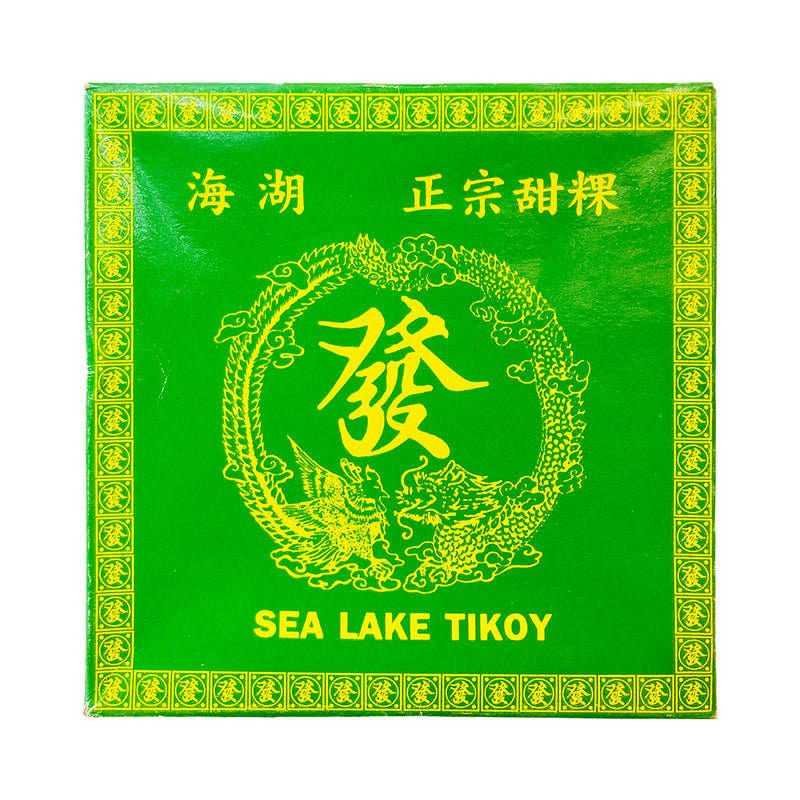 Sea Lake Tikoy Green