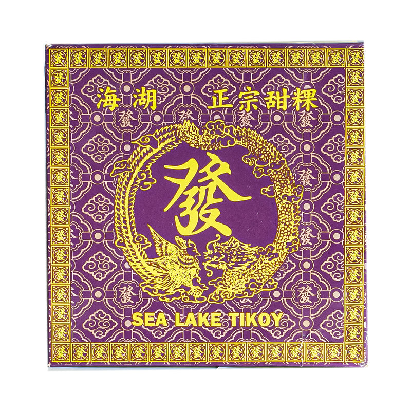 Sea Lake Tikoy Ube Small 1kg