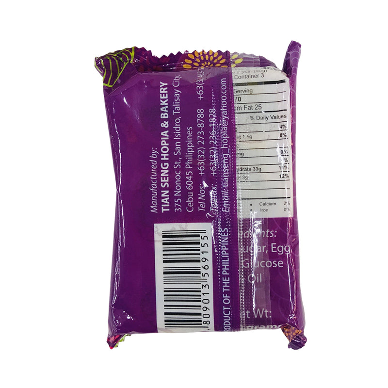 Tian Seng Hopia Dice Ube 150g