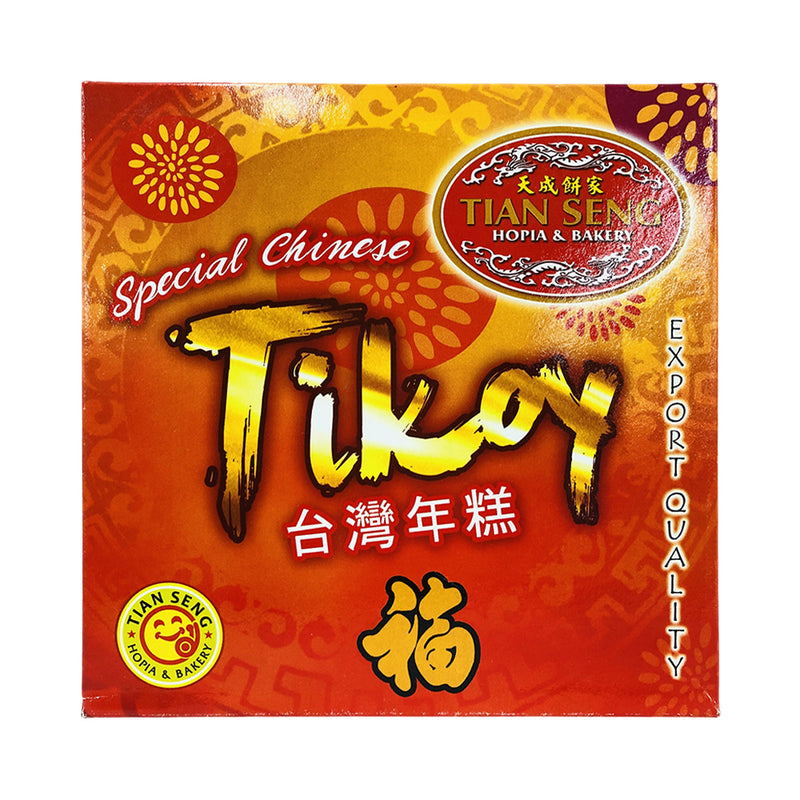 Tian Seng Special Chinese Tikoy Big