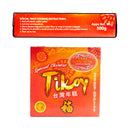 Tian Seng Special Chinese Tikoy Small