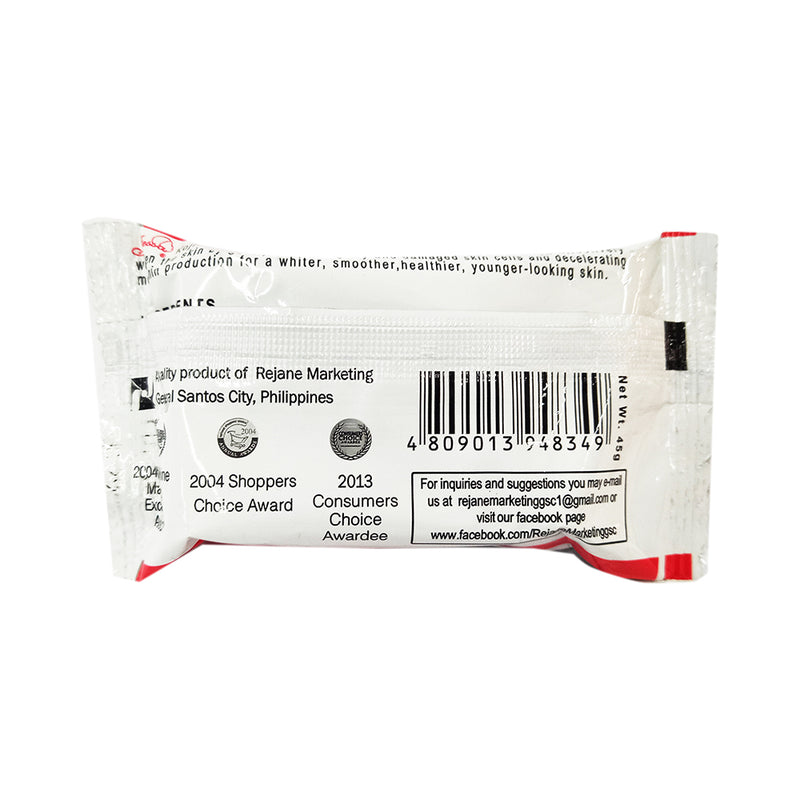 glutathione shop philippines SNOW, SNOW CAPS Premium L-Glutathione 500mg Capsule Sold Per Piece Adult Macro Set / Infusion