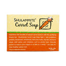 Shulammite Carrot Soap 150g