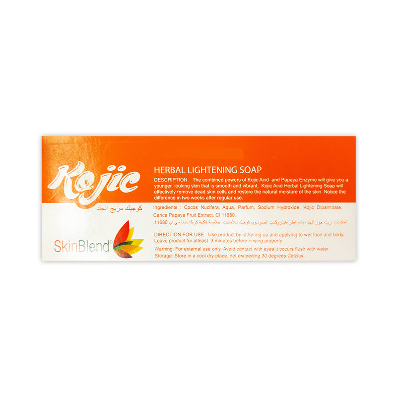 Skinblend Kojic Acid 65g x 3's